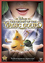 Secret Of The Magic Gourd, The