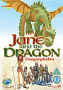 Jane And The Dragon - Dragonphobia