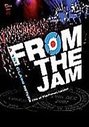 Jam - A First Class Return From The Jam - Live At The Forum, London, The