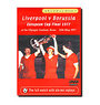 1977 European Cup Final - Liverpool Vs Borussia M-Gladbach