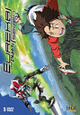 Eureka Seven - Box 1 (Box Set)