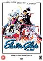 Electra Glide In Blue