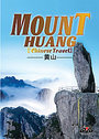 Travel China - Mount Huang