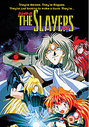 Slayers Next Vol.2, The