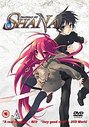 Shakugan No Shana Collection (Box-set)