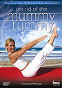 Get Rid Of The Mummy Tummy