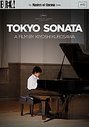 Tokyo Sonata