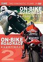 On Bike Road Race Experience Vol.1-2