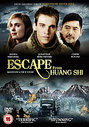 Escape From Huang Shi