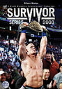 WWE - Survivor Series 2008