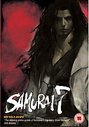 Samurai 7 - Vols 1-7 - Complete