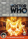 Doctor Who - Image Of The Fendahl