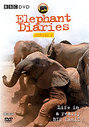 Elephant Diaries - Series 2