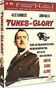 Tunes Of Glory