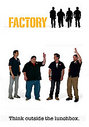 Factory - Series 1 - Complete