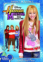 Hannah Montana - Series 2 Vol.2 - The Real Me (Box Set)