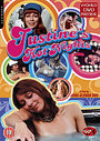 Justine's Hot Nights