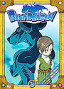 Blue Dragon Vol.3-4