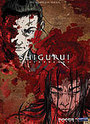 Shigurui - Death Frenzy - The Complete Series