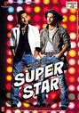 Super Star