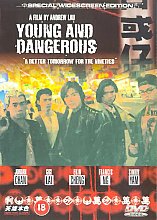 Young And Dangerous (Special Edition) (Wide Screen)