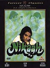 Nikaah HELD BACK (Hindi Language)