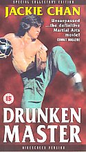 Drunken Master (Subtitled And Dubbed) (Wide Screen)