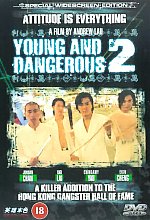 Young And Dangerous 2 (Wide Screen)