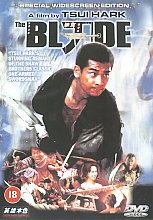 Blade, The (Subtitled)(Wide Screen)