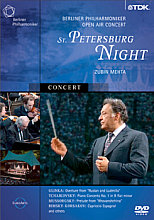 Waldbuhne 1997 Saint Petersburgh Night (Various Artists)