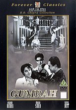 Gumrah (Hindi Language)