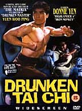 Drunken Tai Chi (Subtitled)(Wide Screen)