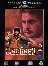 Mashaal (Hindi Language)