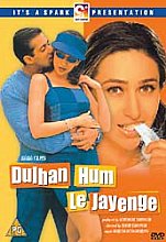 Dulhan Hum Le Jayenge (Hindi Language)