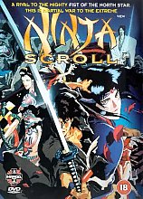 Ninja Scroll