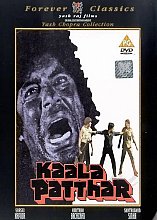 Kaala Patthar (Hindi Language)