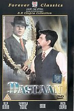 Dastaan (Hindi Language)