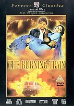 Burning Train, The (Hindi Language) (Wide Screen)