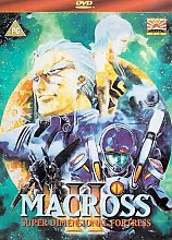 Macross II : Super Dimensional Fortress (Animated)