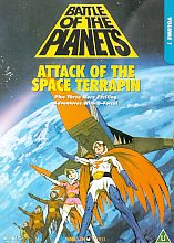 Battle Of The Planets - Vol. 1 - Attack Of The Space Terrapin (Animated)