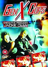 Gen X Cops (Wide Screen)