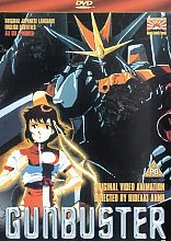 Gunbuster