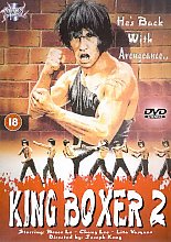 King Boxer 2