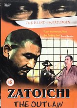 Zatoichi The Outlaw (Subtitled)