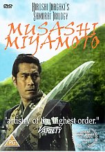 Musashi Miyamoto (Subtitled)