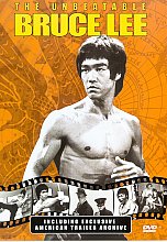 Unbeatable Bruce Lee, The