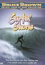 Surfin' Shorts