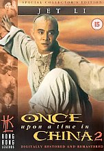 Once Upon A Time In China II (Subtitled And Dubbed) (Wide Screen)