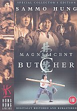 Magnificent Butcher, The (Special Collector's Edition) (Wide Screen)