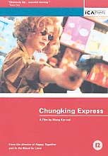 Chungking Express (Subtitled)